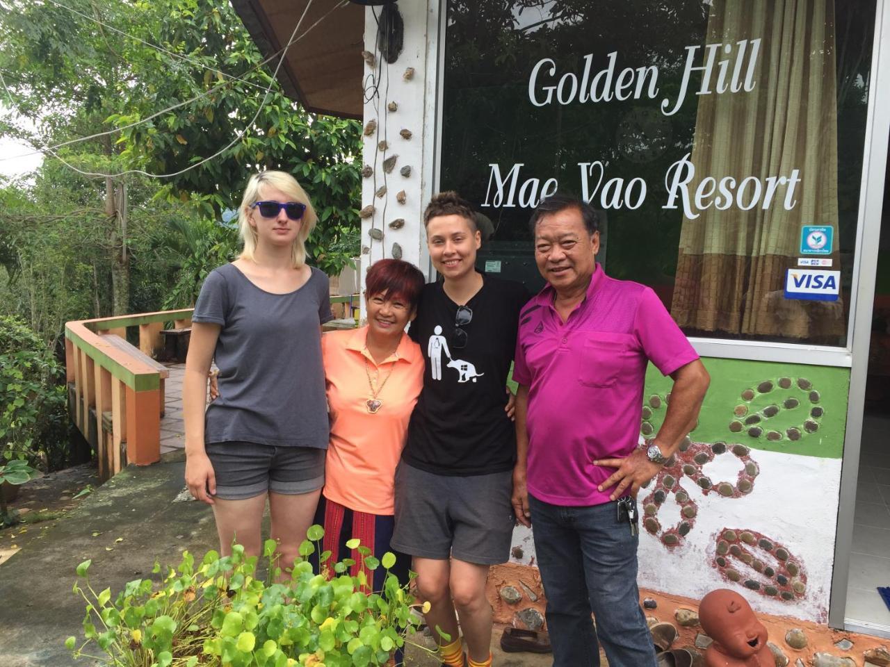Mae Yao Resort 清莱 外观 照片